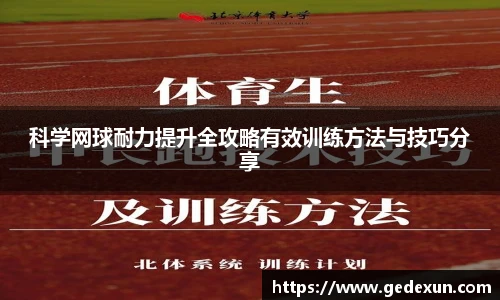 Vsport体育官网版