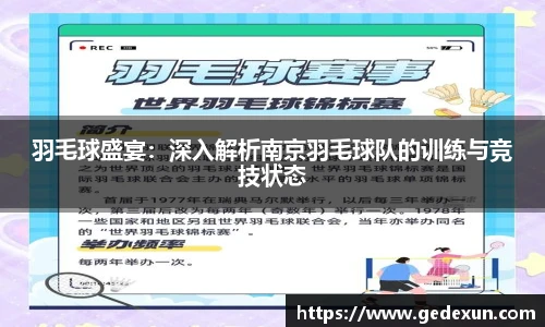 Vsport体育官网版