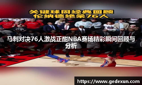 Vsport体育官网版