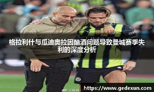 Vsport体育官网版