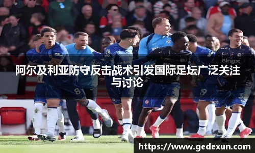 Vsport体育官网版