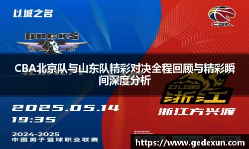Vsport体育最新地址